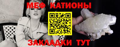 не бодяженный Первоуральск