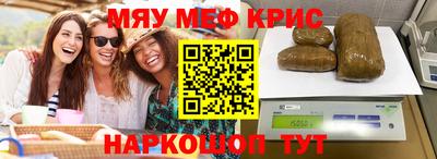 не бодяженный Первоуральск