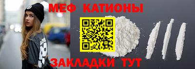 не бодяженный Первоуральск