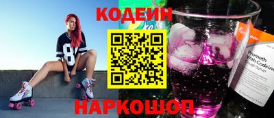 сатива Пенза