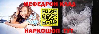 не бодяженный Первоуральск
