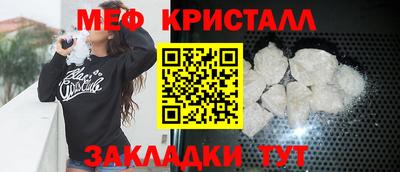 ALPHA-PVP Партизанск
