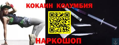 не бодяженный Первоуральск