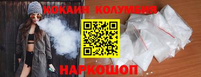 не бодяженный Первоуральск