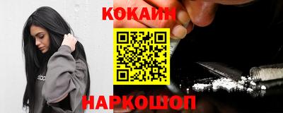 не бодяженный Первоуральск