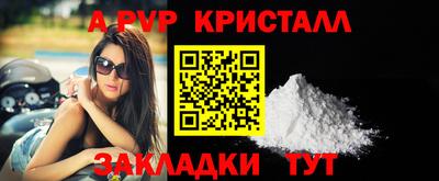 не бодяженный Первоуральск