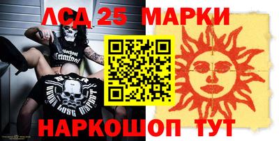 не бодяженный Первоуральск