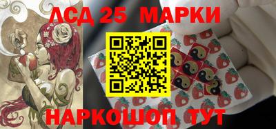 ALPHA-PVP Партизанск