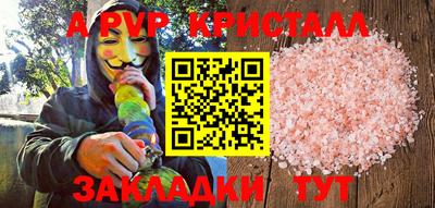 не бодяженный Первоуральск