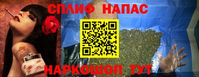 ALPHA-PVP Партизанск