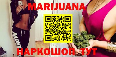 ALPHA-PVP Партизанск