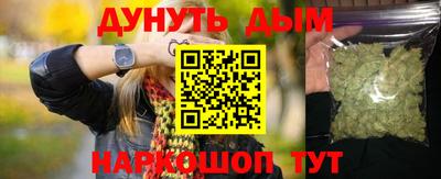 сатива Пенза