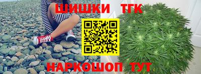 сатива Пенза