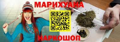 ALPHA-PVP Партизанск