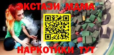 ALPHA-PVP Партизанск