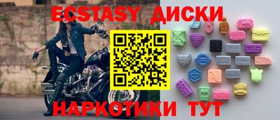сатива Пенза