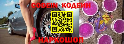 сатива Пенза