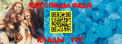 сатива Пенза