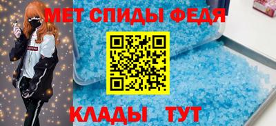 сатива Пенза