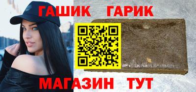 сатива Пенза