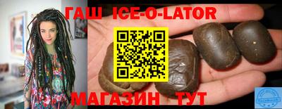 не бодяженный Первоуральск