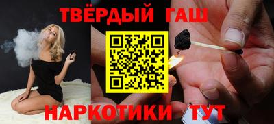 ALPHA-PVP Партизанск
