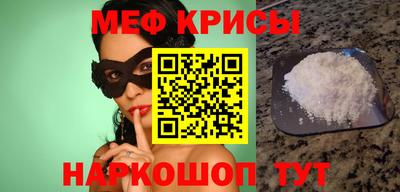 не бодяженный Первоуральск
