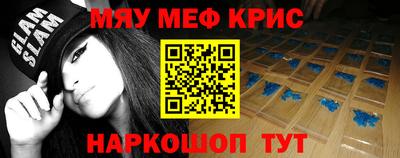 сатива Пенза
