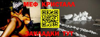 сатива Пенза